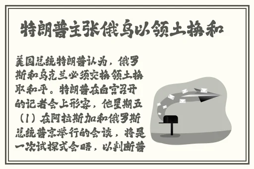 酷我音乐hd破解版32位