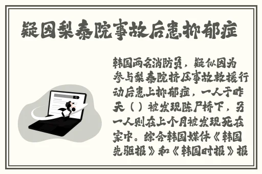 国产精品无码亚洲精品2021