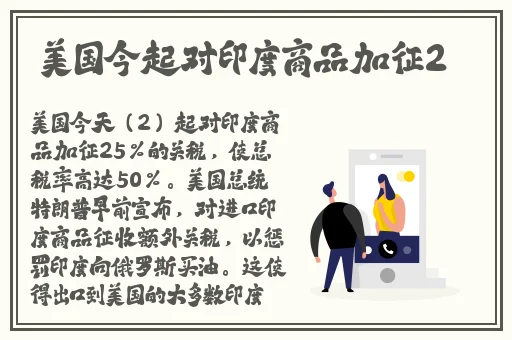 精品毛片在线播放